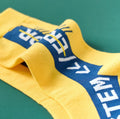 Printed Sport Socks | Yellow - Tendi